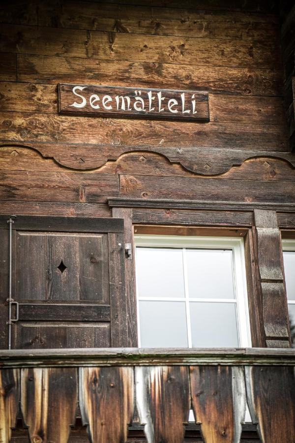 Haus Seematteli 阿罗萨 外观 照片